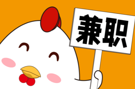 资兴宝妈居家带娃线上兼职赚钱项目有哪些推荐